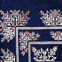 baby-carrier-miao-con-ricamo