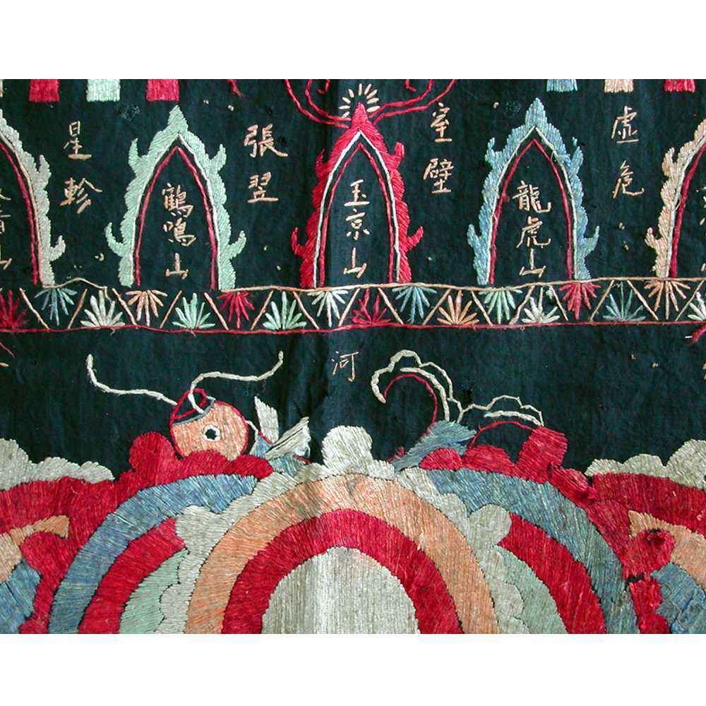 veste-sciamanica-simbologia-taoista-con-dragoni-e-gru